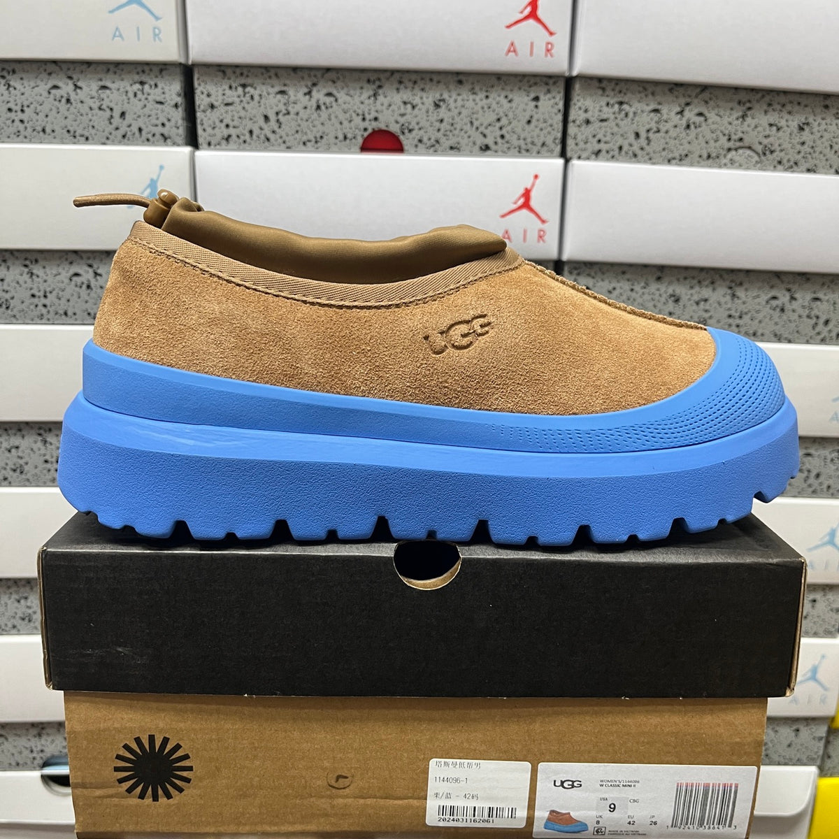 UGG Tasman Low Slipper 4096 – Blue | Sizes 39–44
