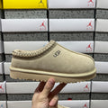 UGG Tazz Platform Slipper 5955 – Mustard Yellow | Sizes 35–44